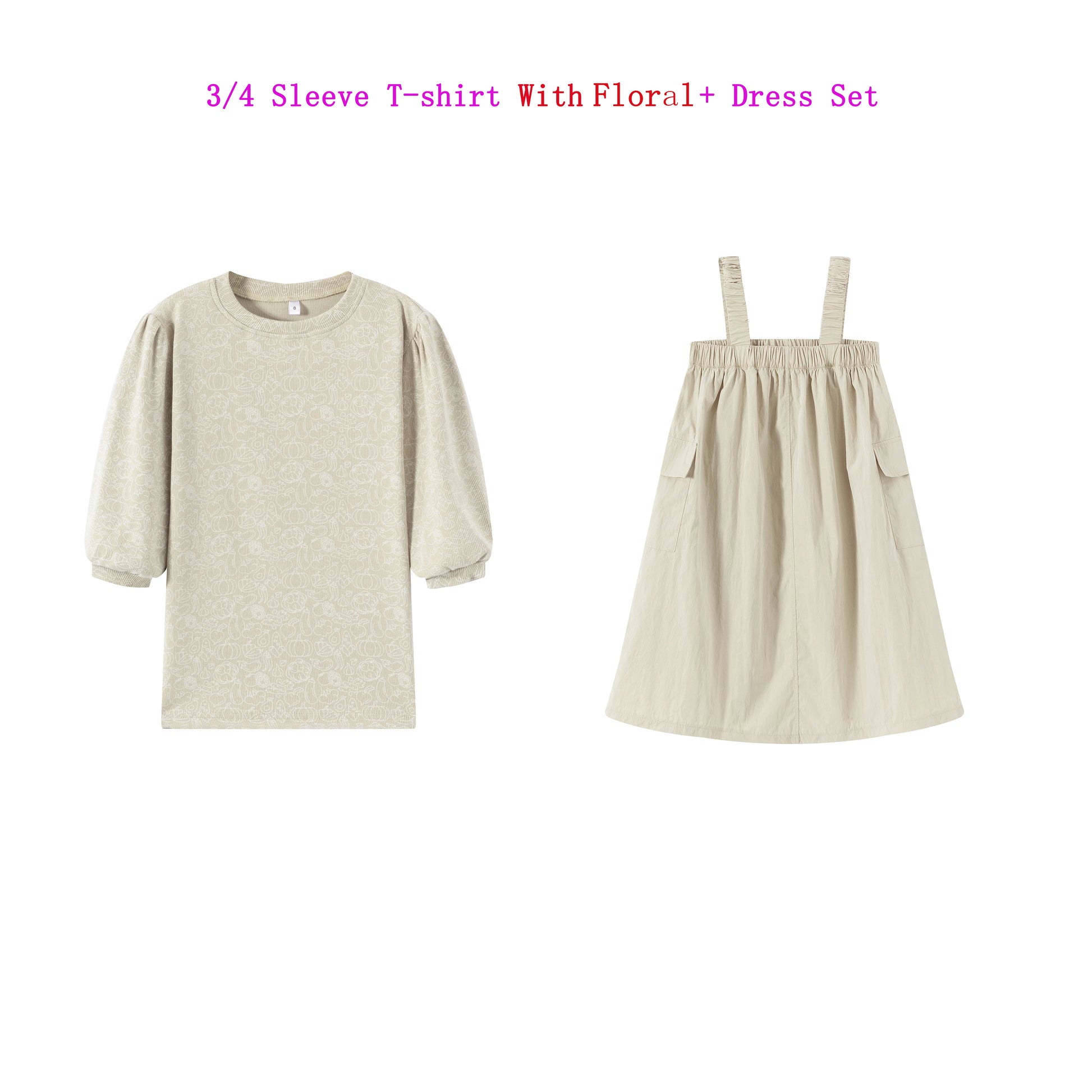 Family Ribbed Print Sets for Summer and Spring