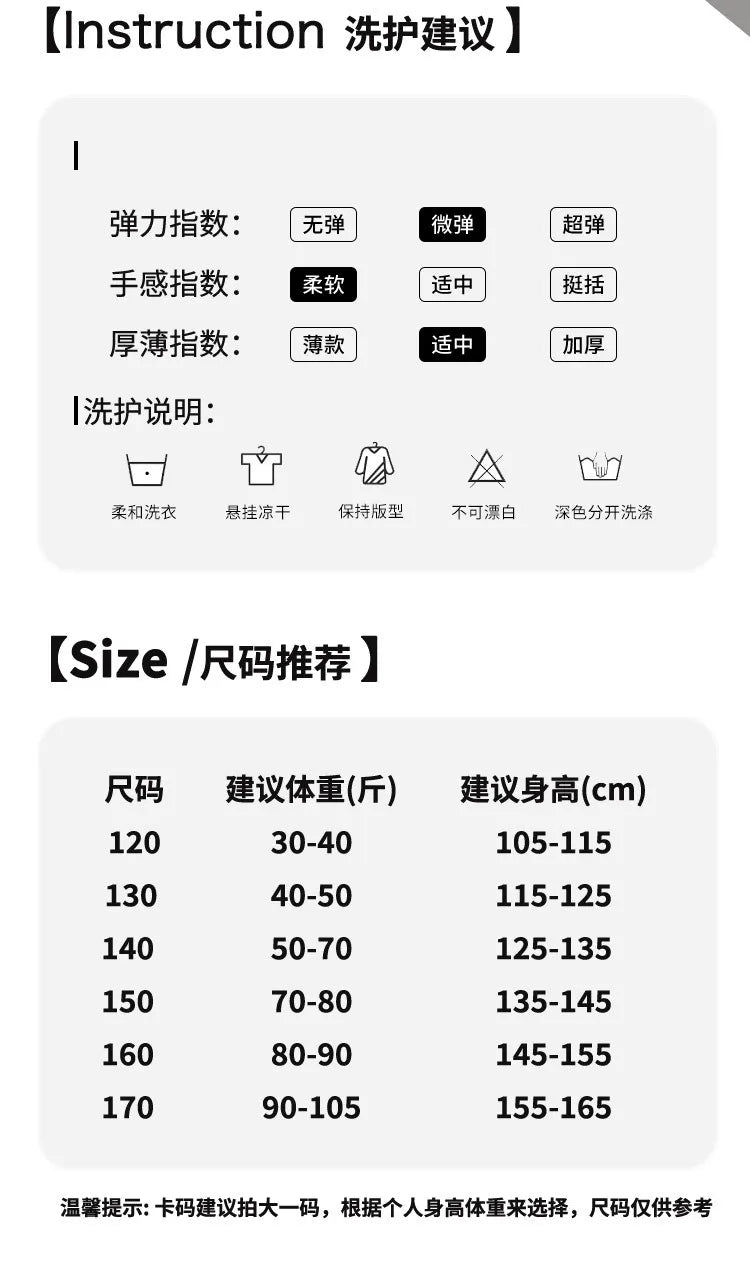 Size chart and care instructions for Black and White Spliced Vest and Shorts Two-Piece Casual Sports Outfit Set by Yamza Tots Closet