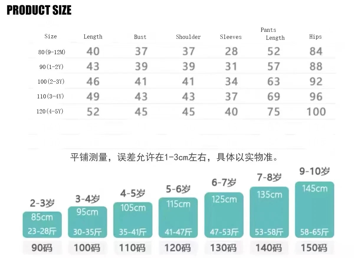 Size chart for Boys Korean Fashion Stripe Short Sleeve Top and Pants Summer Kids Outfit Set with measurements for ages 9 months to 8 years