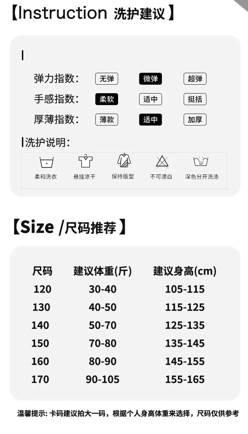 Size chart and care instructions for Child Fashion Street Style Y2K Clothes Set Girls Summer T Shirt and Pants by Yamza Tots' Closet
