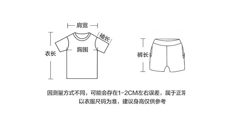 Measurement guide for Children Suit Short Sleeve Top and Striped Shorts Two Piece Summer Korean Style with size details