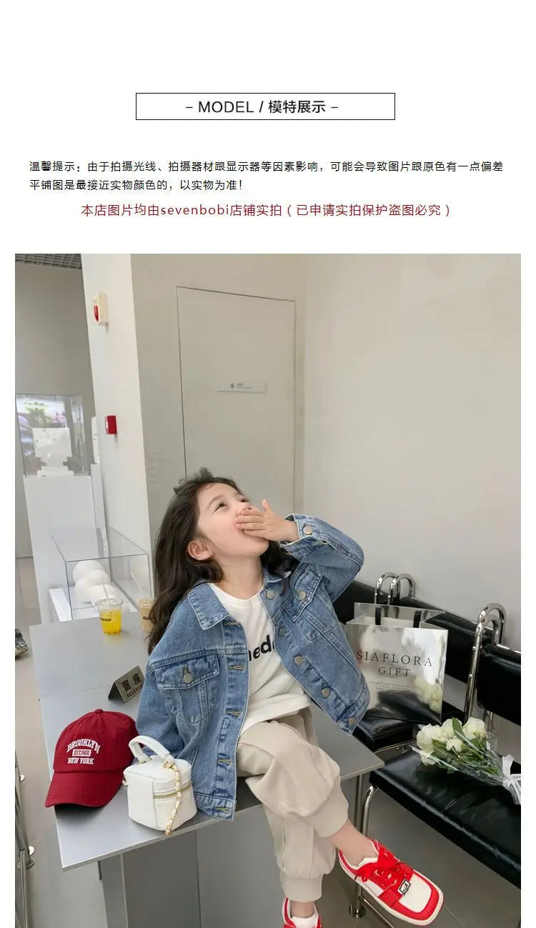 Fashion Kids Denim Jacket Girls Spring Autumn Casual Coat Children Outerwear worn by girl sitting indoors with red shoes and white purse