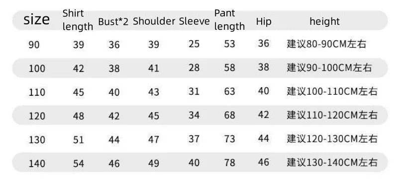 Size chart for Kids Boy Clothing Set New Handsome Fashion Baby Work Style Shirt Pants Two Piece by Yamza Tots' Closet