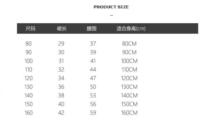 Girls Summer Dress Set Cute Stitch T-Shirt and Tulle Tutu Skirt Outfit size chart with measurements in centimeters